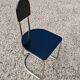 Set of 4 Bauhaus tubular steel chairs with wooden seats.