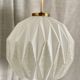 Suspension globe moderniste vintage 1950 style bauhaus