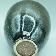 Vase enamelled speckled decoration