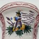 Antique wall-mounted vase - Japonese decor