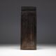 Primitive Folk Art Shelving Cupboard, France, 19th Century