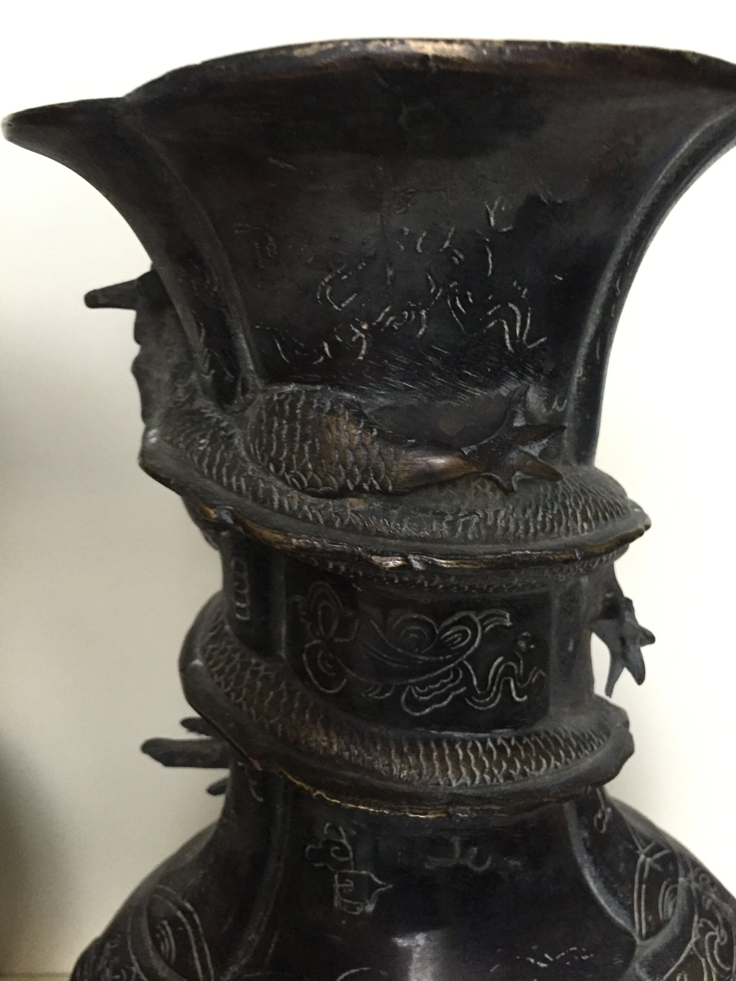 Pair of large bronze vases