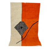 Moroccan orange carpet 253x146cm