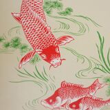 Mokuchu Urushibara: Japanese print, koi carp, signed woodblock print.