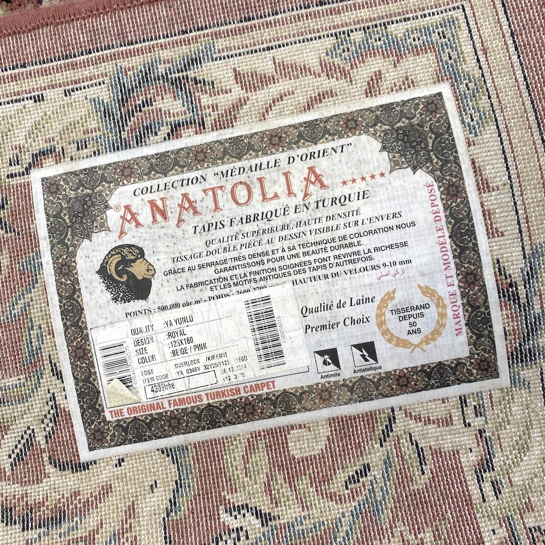 Pale pink Persian rug