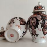 Vases of Chinas (lot of two)