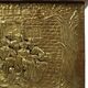 Large Repoussé Chest Coal Fireplace Brass Wood Early 20th Century