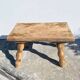 Tabouret en bois vintage