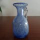 Miniature vase Scavo Seguso Vetri d'Arte iridescent glass Murano 1950
