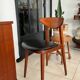 Vintage Baumann Fontania chair