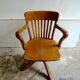 Armchair