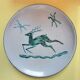 Pittari Vallauris decorative plate