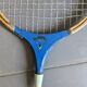 Vintage badminton rackets