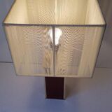 70s design lamp