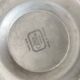 Seau à glaçons en inox Jean Couzon