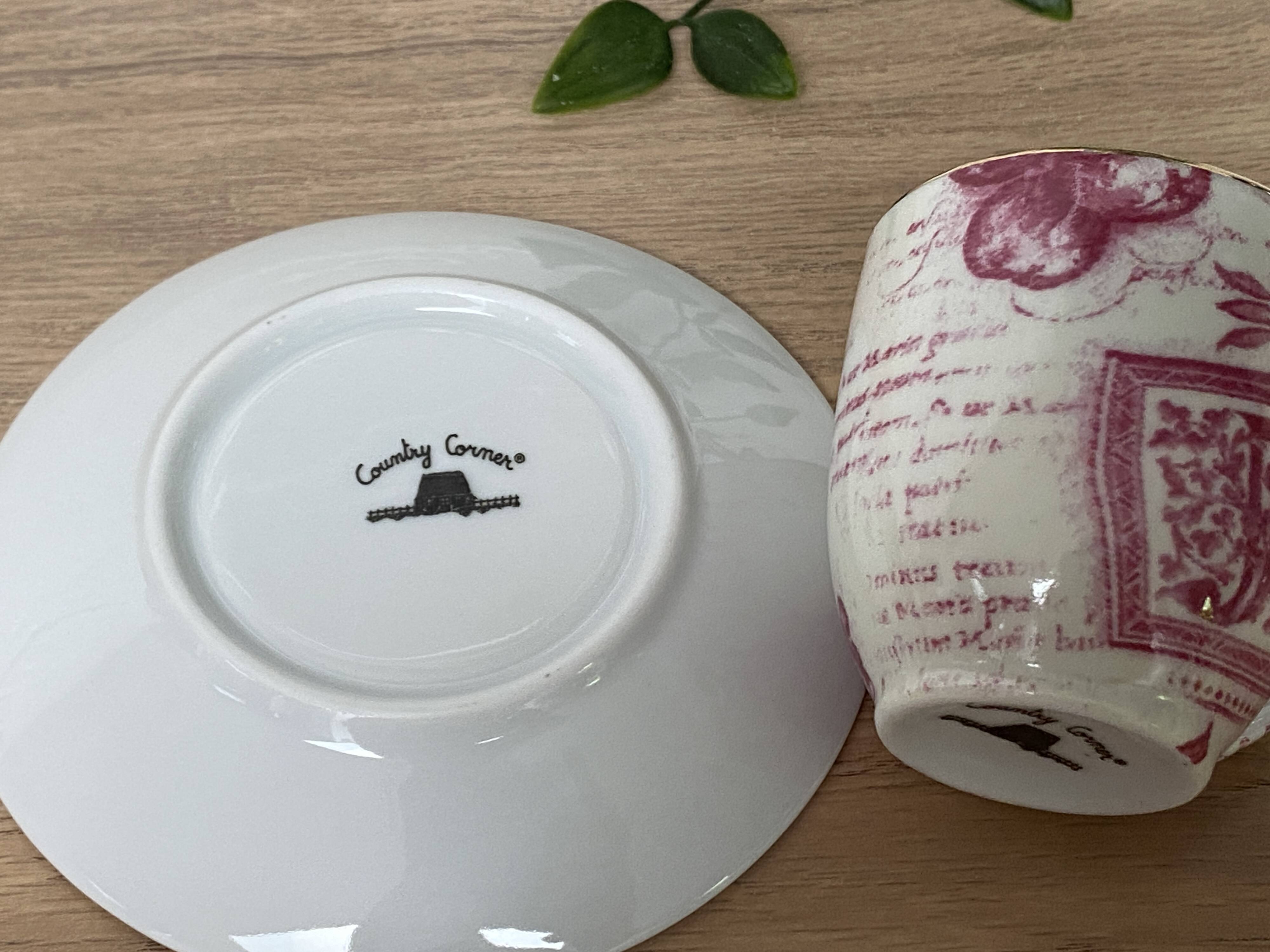 Set of 6 Country Corner coffee cups