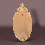 Old oval mirror in gilded resin - baroque style - 73 cm