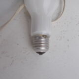 Vintage Deschuytener table or bedside lamp