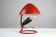 Table / Desk Lamp – Model 58445 by Upsala Armaturfabrik – Sweden 1950s