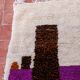 Tapis berbère marocain Beni Ourain 240X160cm