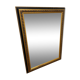 Antique gilded mirror