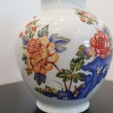 Vase Bavaria classic design Schumann Arzberg