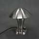 Bauhaus  Nickel "Mushroom" Table Lamp, Czechoslovakia, 1930s