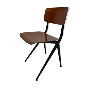 mid century Spin Chair