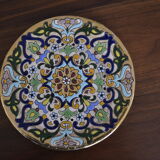 Patentado numbered plate