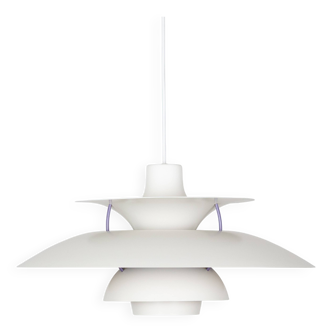 Danish vintage pendant lamp PH 5 by Poul Henningsen, Louis Poulsen, 1958