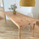 Farm table 220cm