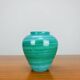 Vintage blue/green ceramic vase