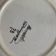 Henriot dessert plates