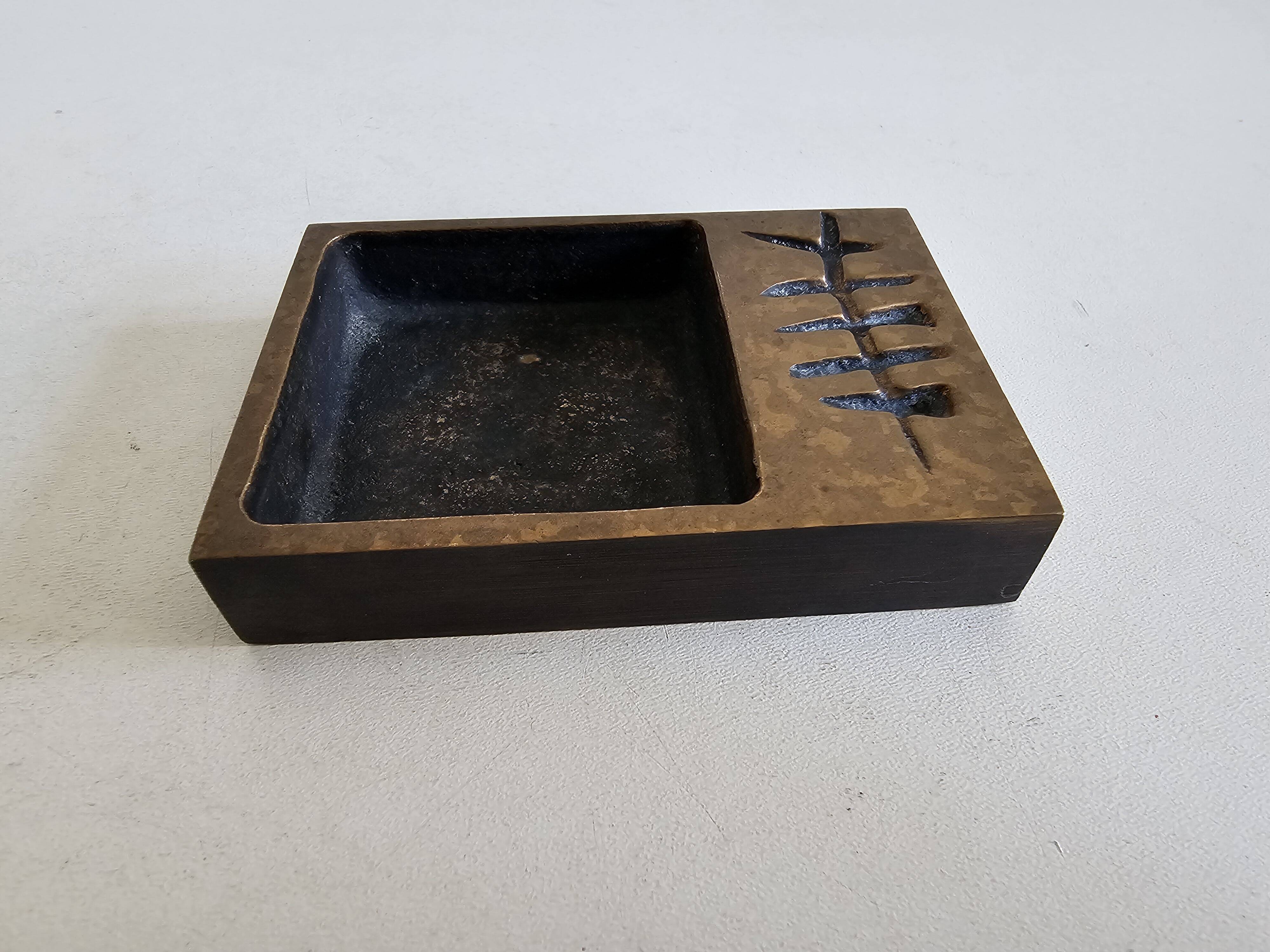 Bronze ashtray attributed to Jacques Lauterbach Plante vintage from the 1970s