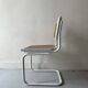 Chaise design vintage Cesca B32 métal blanc & cannage par Marc