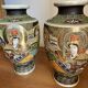 Pair of Satsuma vases