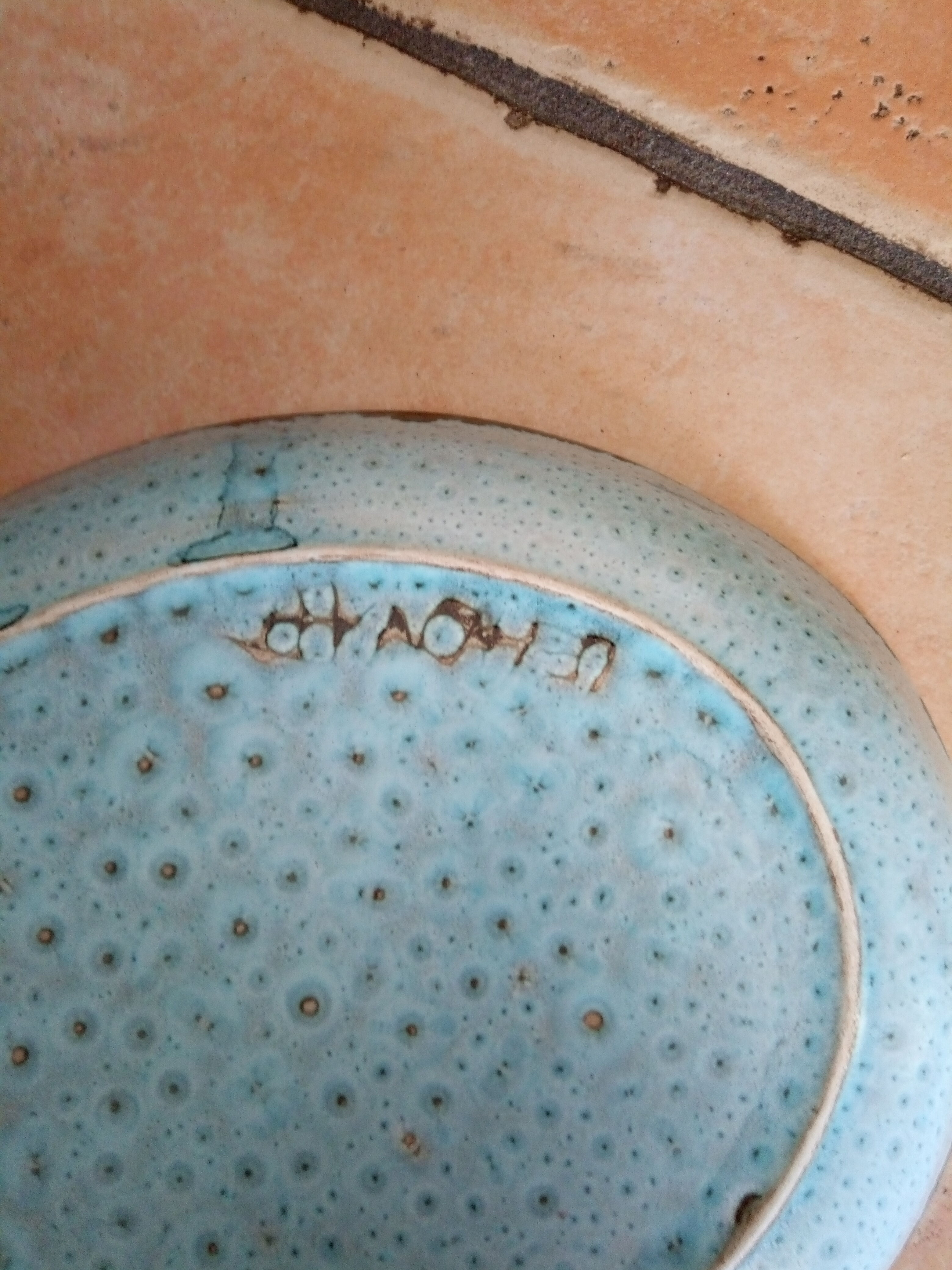 Dish from the 70s enamelled ceramic