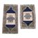 Set of 2 vintage handmade Turkish rugs 54x82 cm