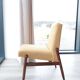 Vintage chair yellow moutarde bouclé 1970 