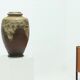 Scandinavian stoneware vase 1960s