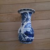 Perfect 30cm Dutch Delft porcelain vase