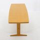 Table basse  par Interier Praha 1969's