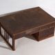 Table basse japonaise Chabudai – Période Showa (c.1926-1970) #49