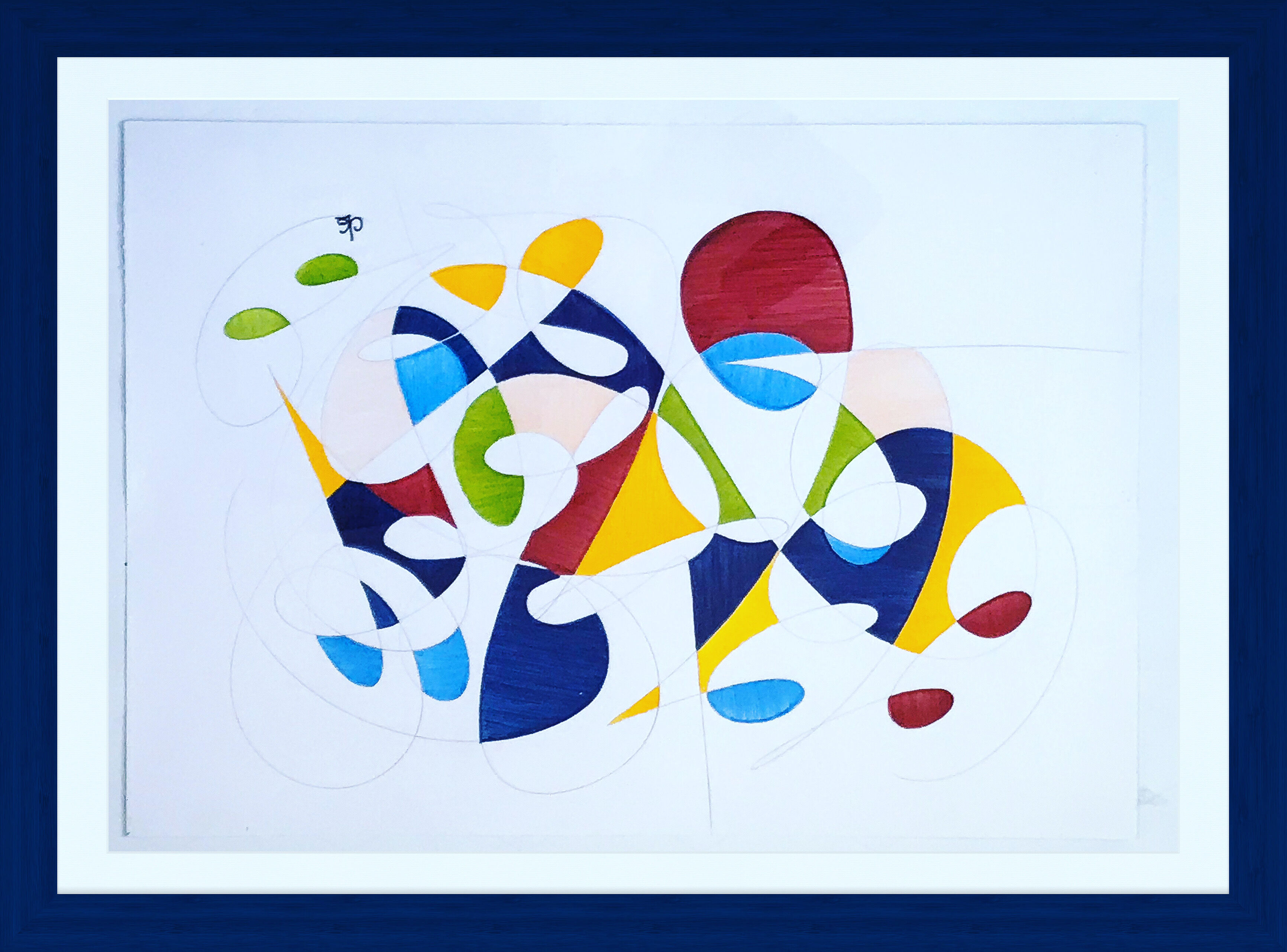 "Mur quantique un jour de Samain"