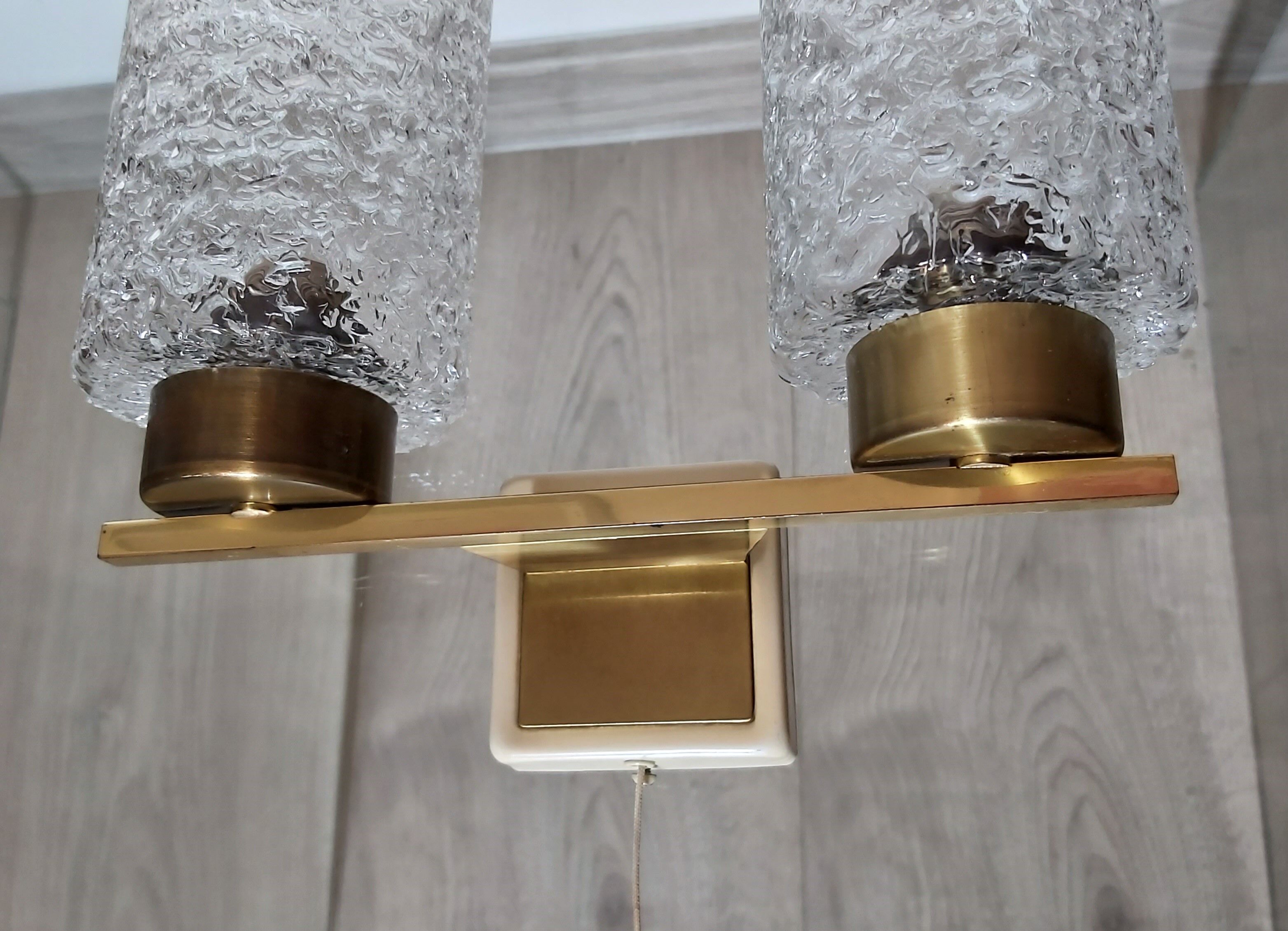 Wall Lamp, Germany, 1970s