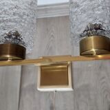 Wall Lamp, Germany, 1970s