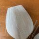 Wall lamp