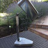 Old office lamp