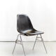 DSS chair by Charles & Ray Eames for Vitra/Herman Miller