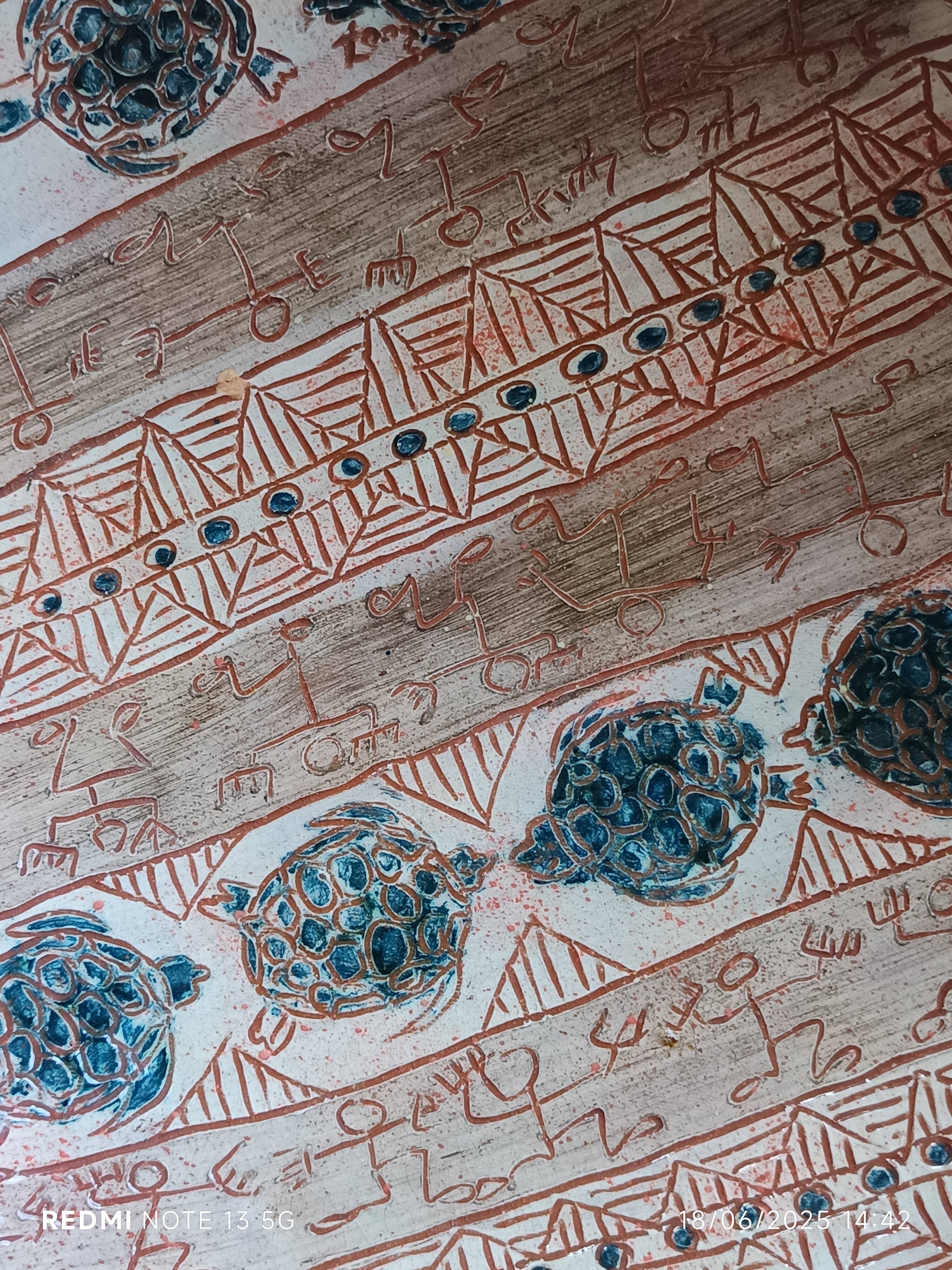 large ceramic fruit bowl with ethnic and turtle decoration 2007